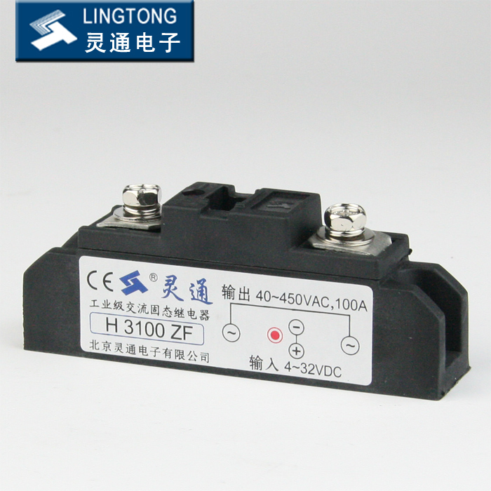 工業(yè)大電流固態(tài)繼電器 H380ZF H3100ZF H3120ZF H3150ZE H3200ZE H3250ZD H3300ZN H3340ZN